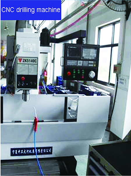 Machining equipment