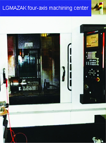 Machining equipment